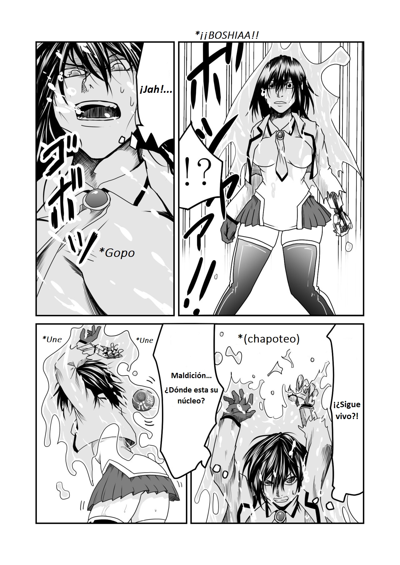 Kikou Senshi Arakagane 2 page 8 full