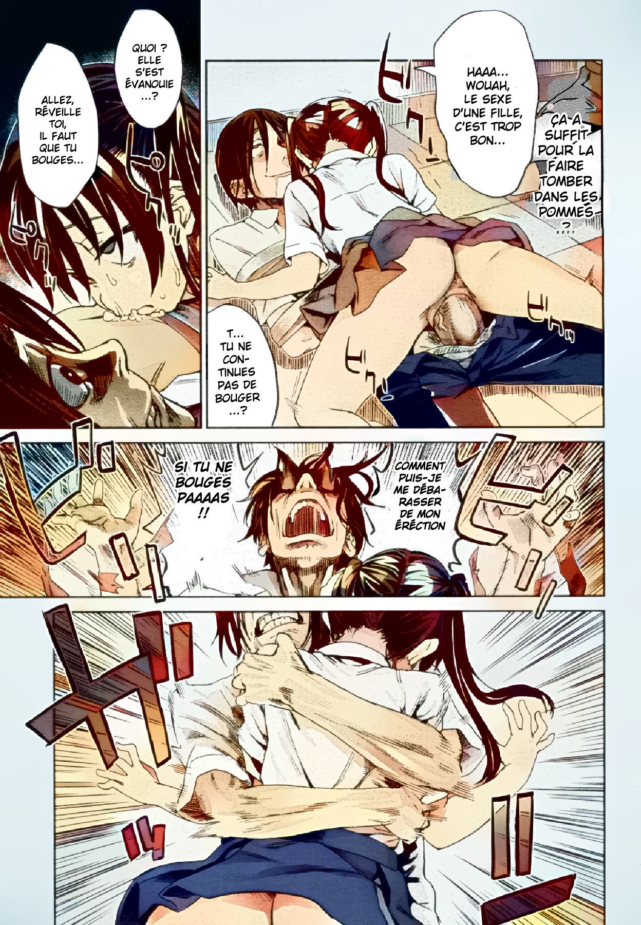 Girls in the Frame page 11 full