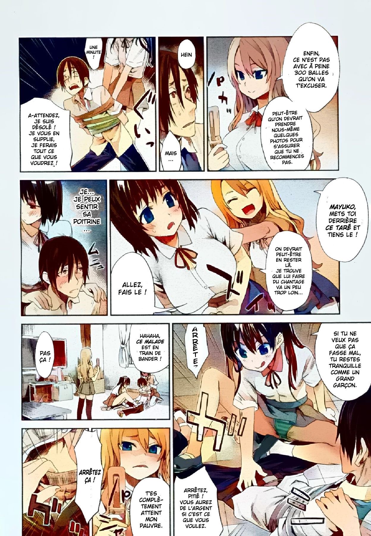 Girls in the Frame page 5 full