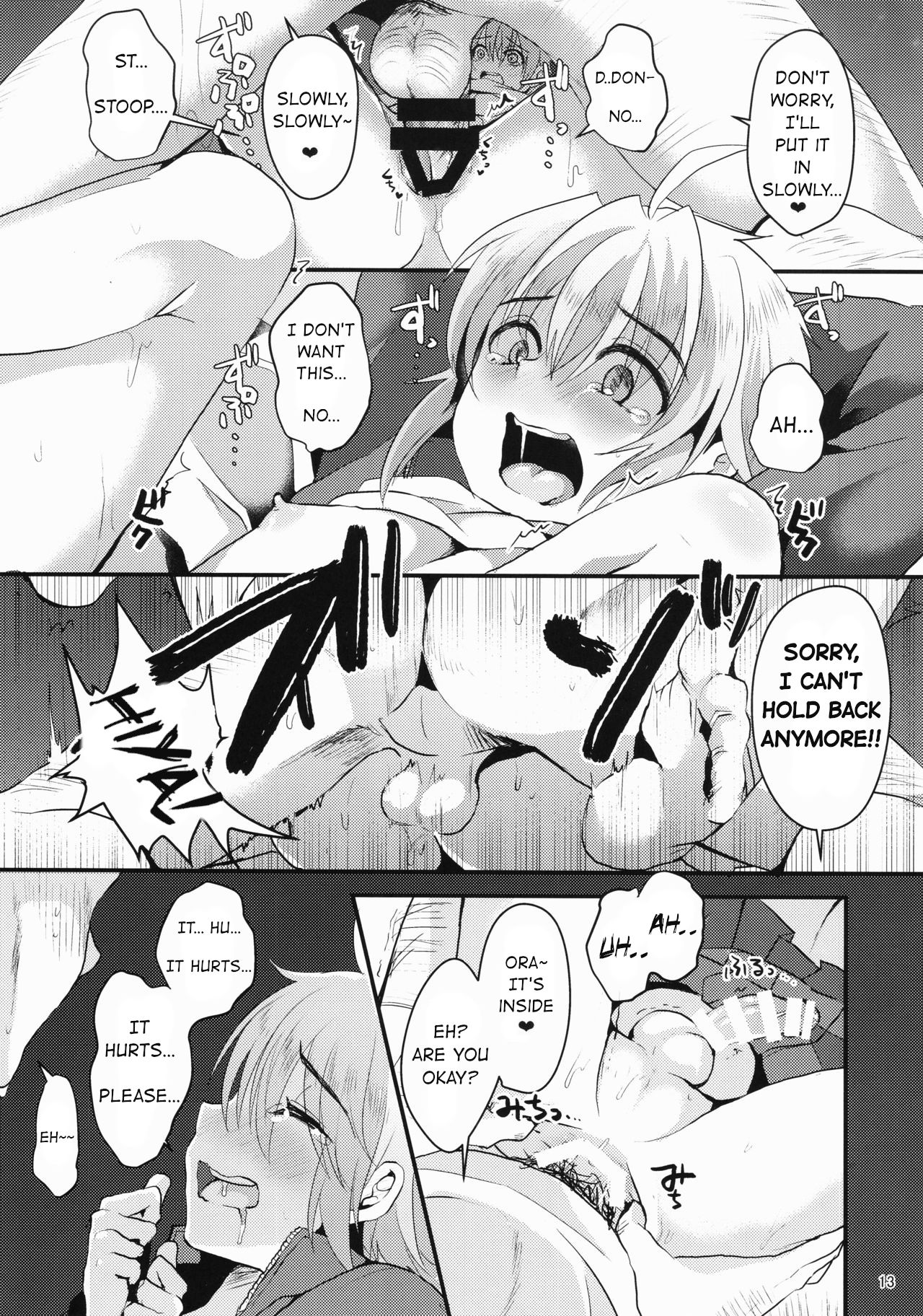 Kimi no Kareshi ni Naru Hazu datta 1 | I was supposed to be your boyfriend 1 page 12 full