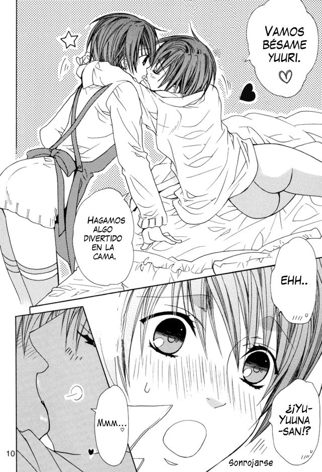 M-ka Chuuihou! page 11 full