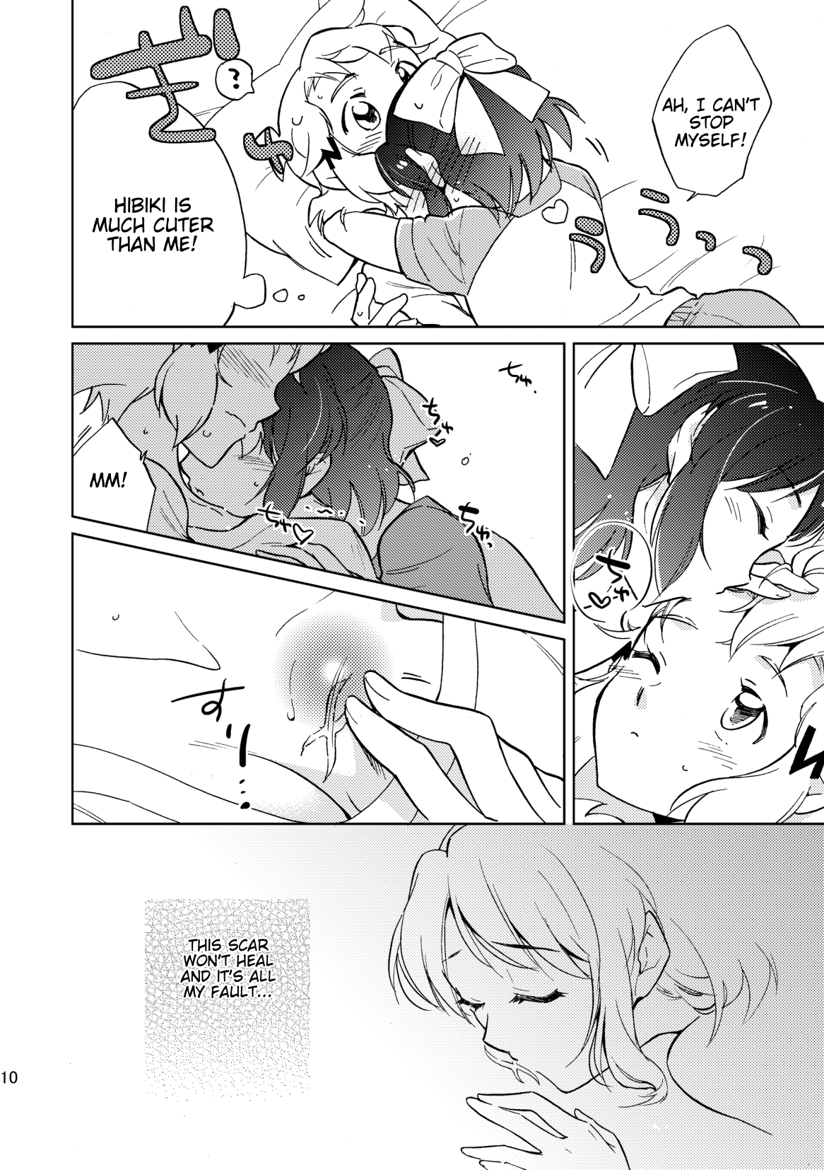 Nee, Daisuki da yo. page 10 full
