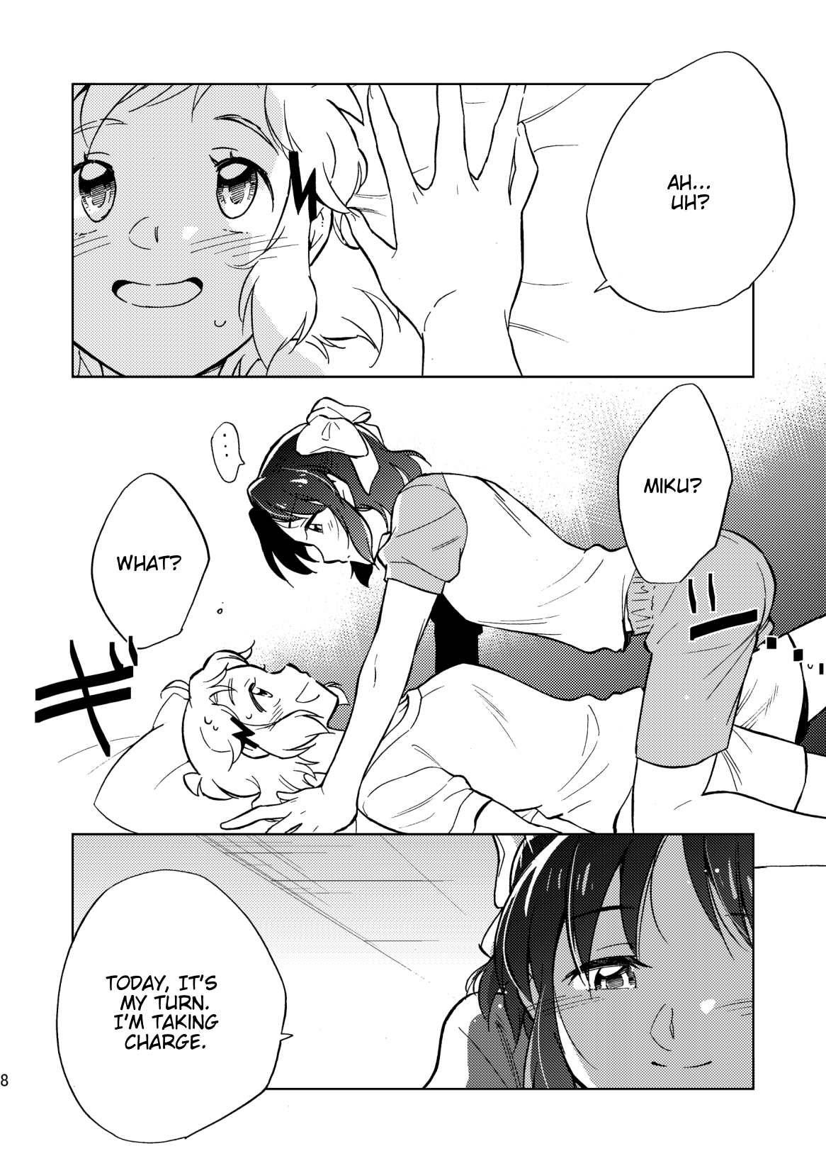 Nee, Daisuki da yo. page 8 full