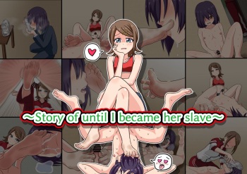 [Mitari Gakuen (Nush)] ~Story of until I became her slave~ [Digital] cover