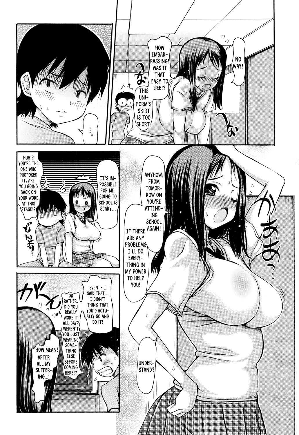 Sachiko's Devotion page 4 full