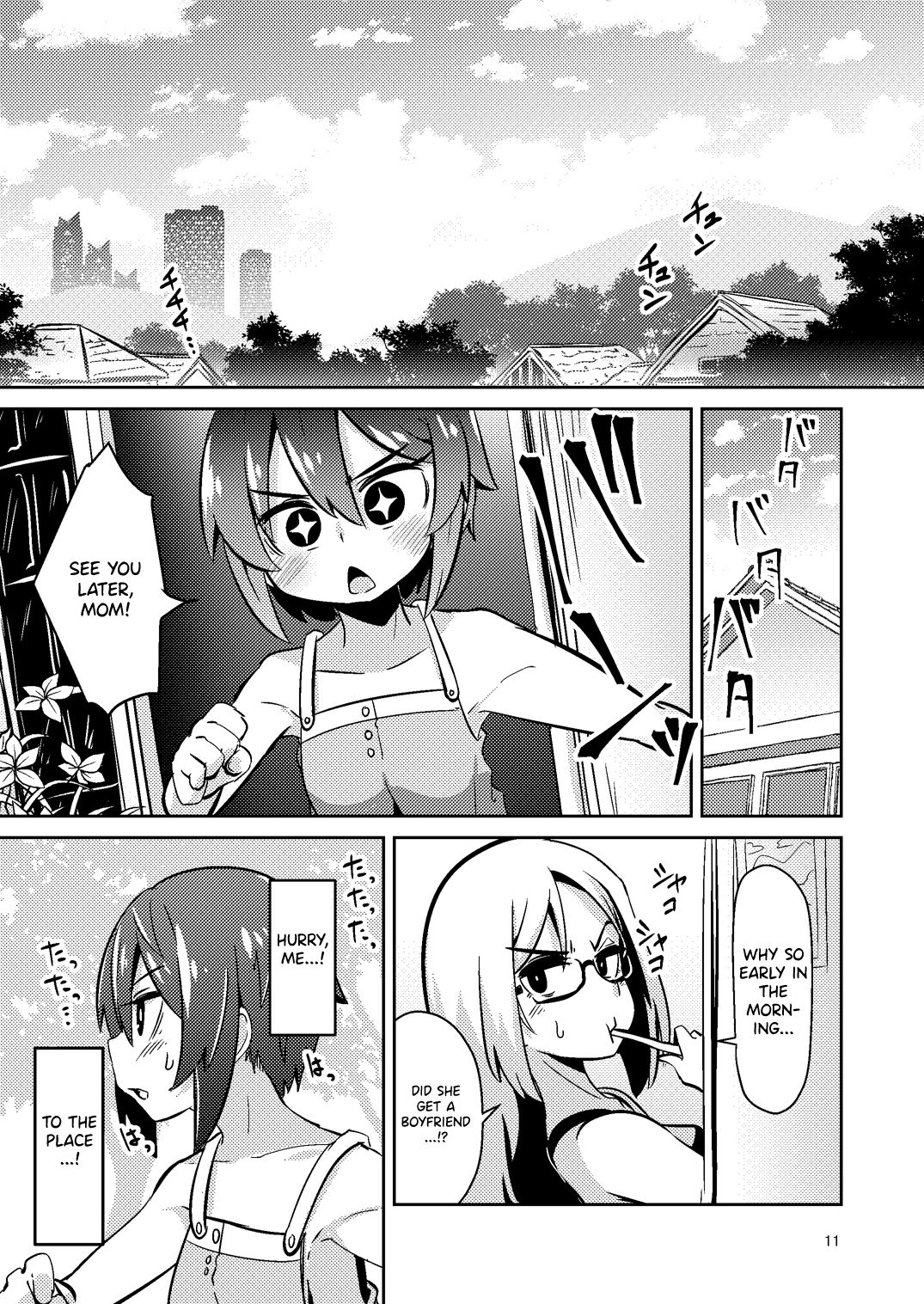 Fiera the Tentacle Seller | Shokushu Uri no Fiera page 11 full