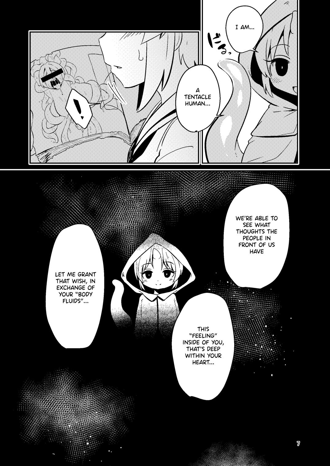 Fiera the Tentacle Seller | Shokushu Uri no Fiera page 7 full