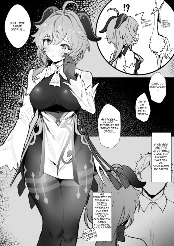 [remora] Ganyu-chan to Zangyou Nashi de Ichaicha Shitai | Lovey-dovey Without Overtime (Genshin Impact)  [Spanish] [Shu~] cover