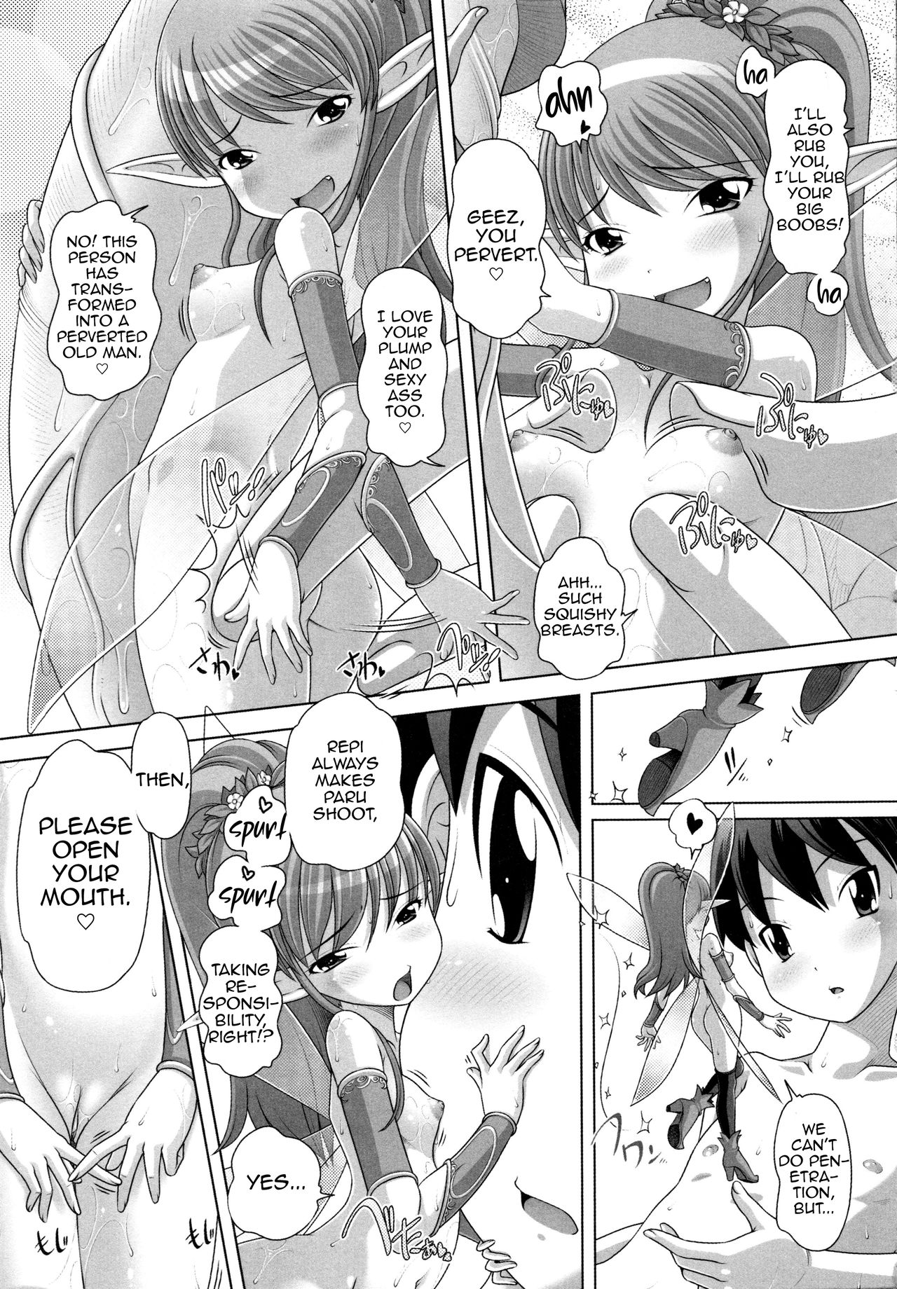 Love-Love Free Size page 11 full