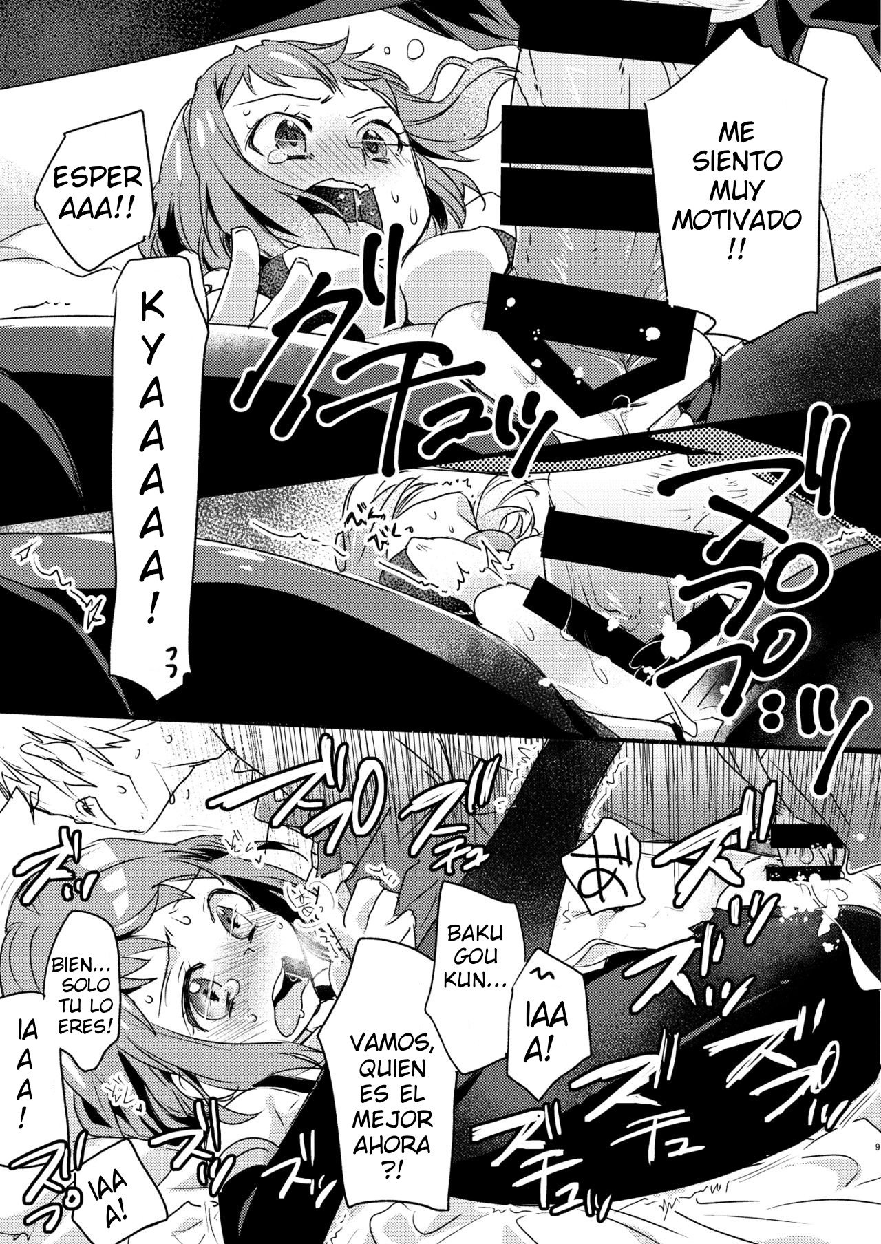 HeroAca Roulette! page 8 full