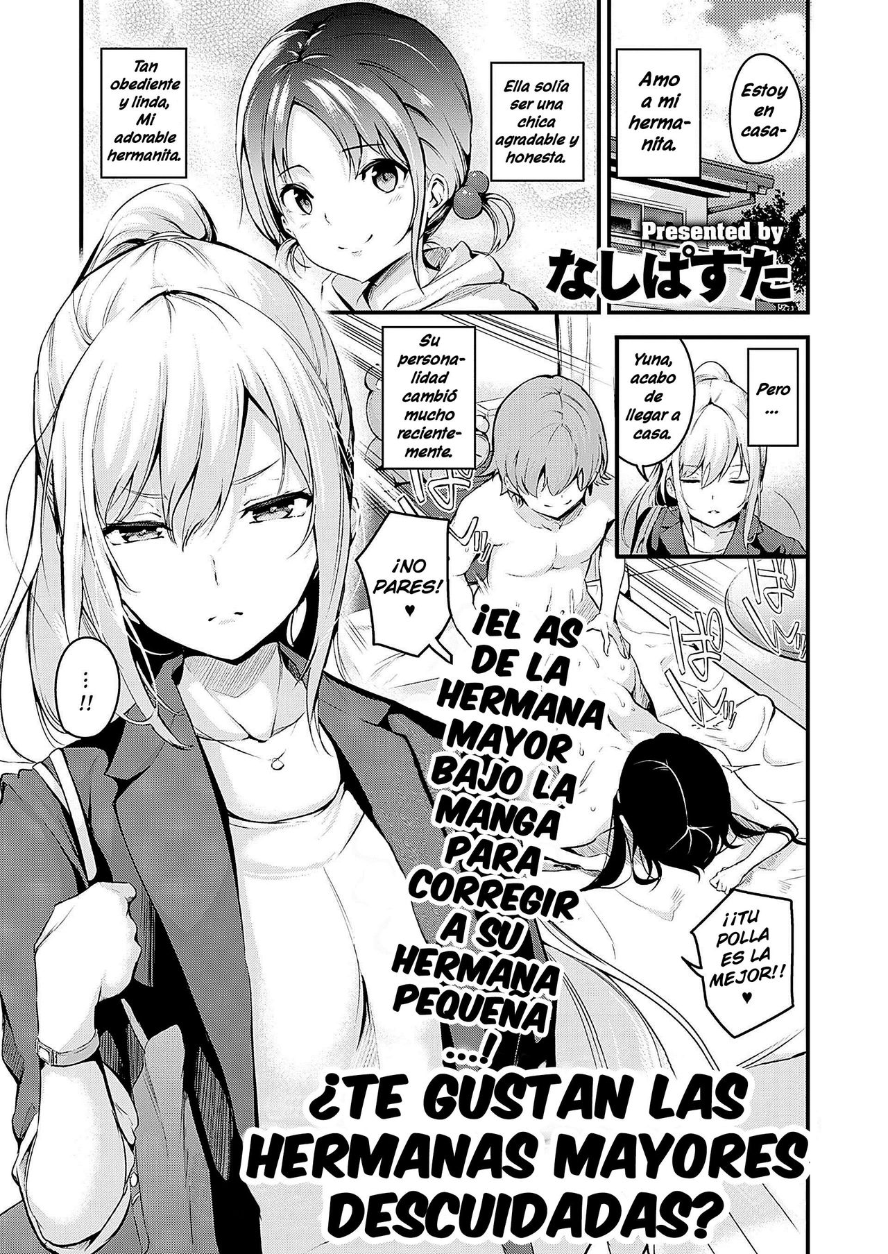 Darashinaku Ochiru Onee-san Wa Suki Desu Ka? | Do you like sloppy big sisters? page 1 full
