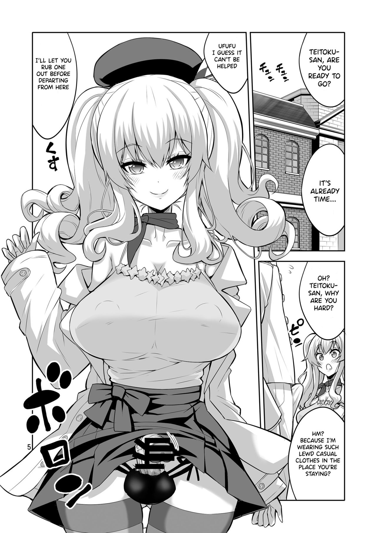 Teitoku-san Futanari Kanmusu ni Okasarete mimasu? Soushuuhen page 5 full