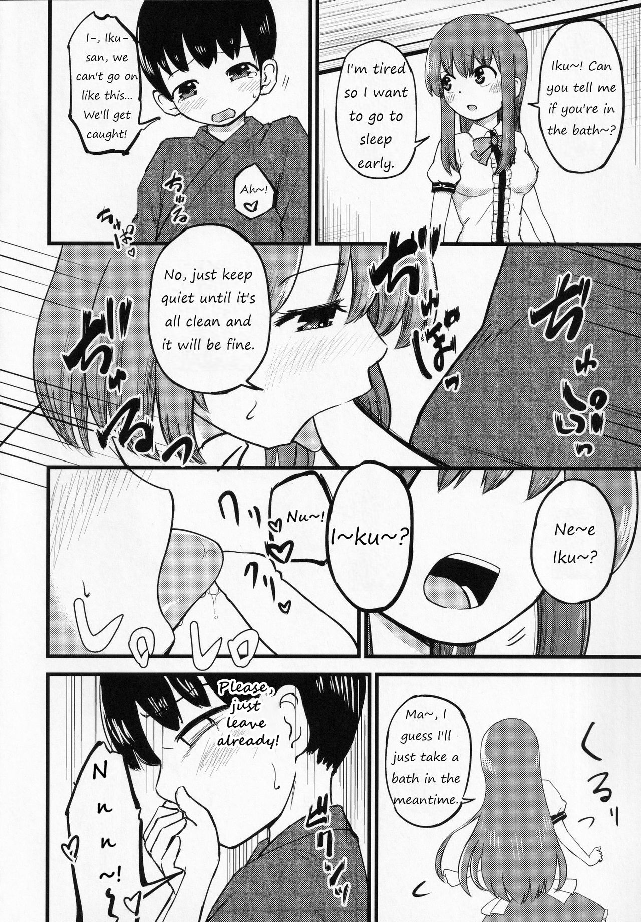 Chiisai kedo Ichininmae. page 11 full