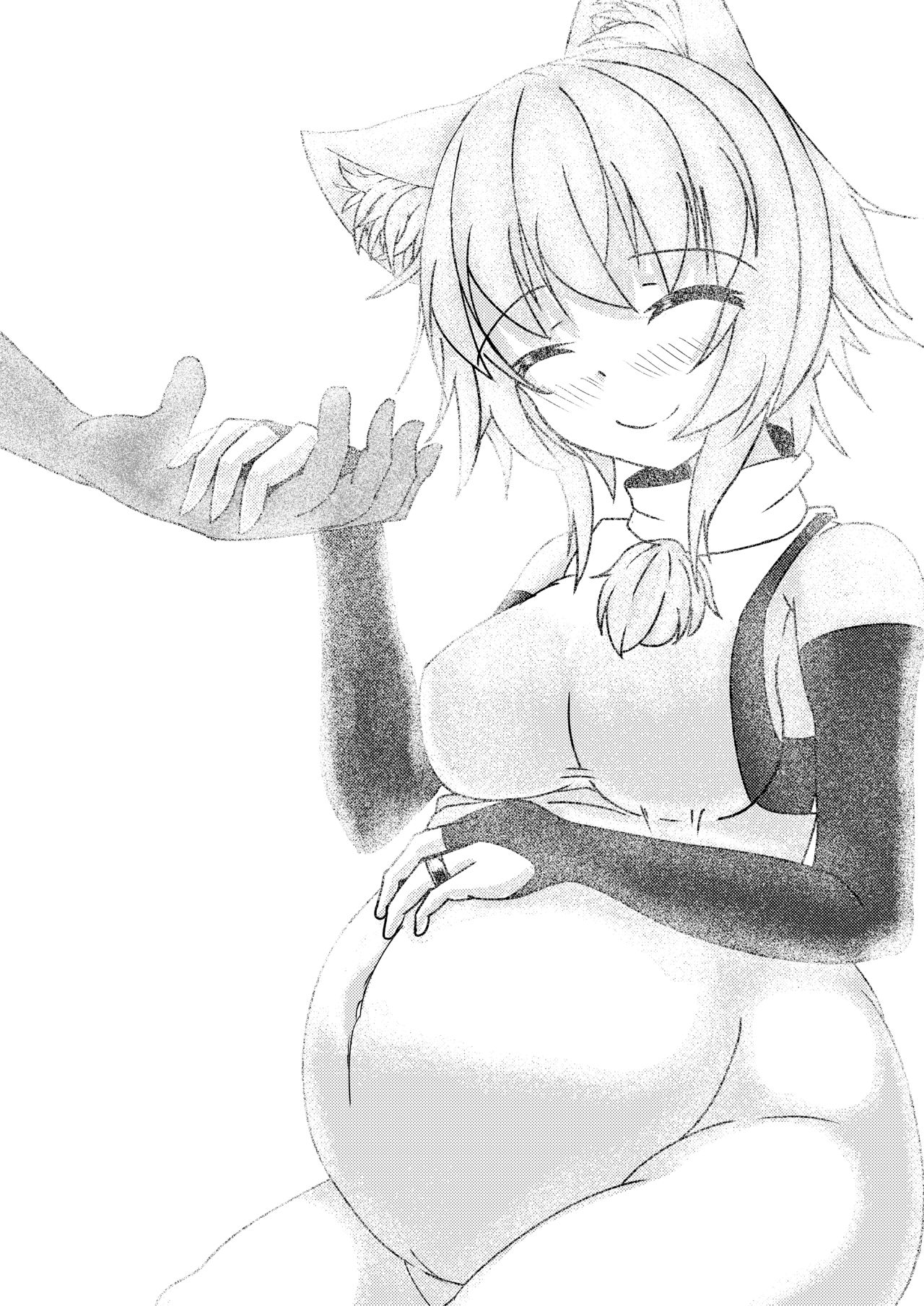 Yoku bon page 12 full