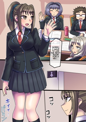 [581] Cool Bishoujo Remodeling Ch11・Toilet Edition [English] cover
