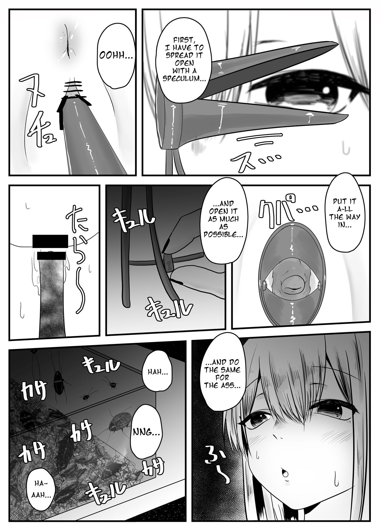 Mushi Ai | Bug Love page 10 full