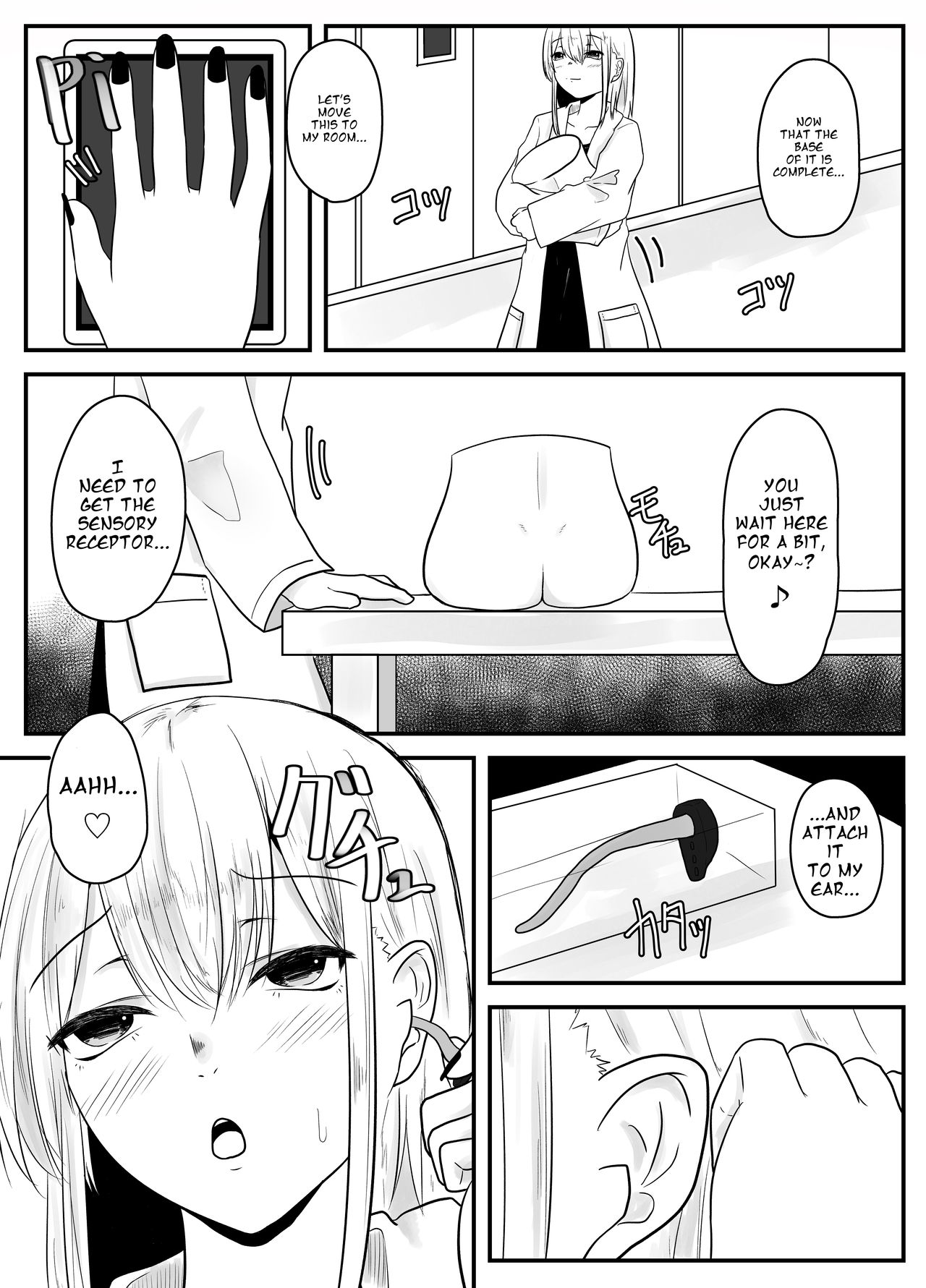 Mushi Ai | Bug Love page 5 full