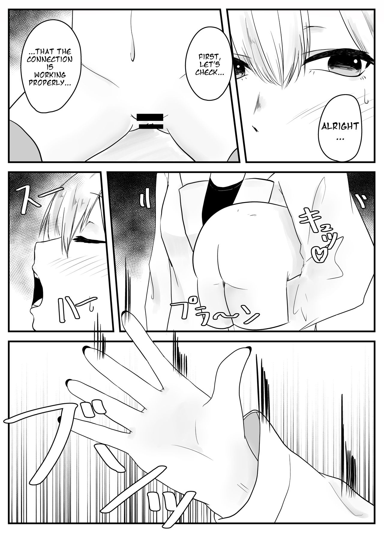 Mushi Ai | Bug Love page 6 full