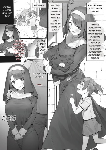 [Nigiri Usagi] Sister's Work (English) cover