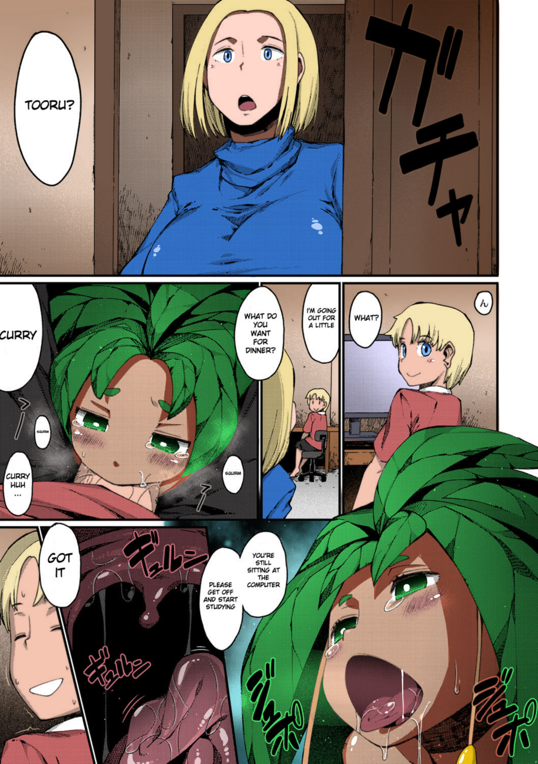 PC Shita no Mandragora-chan! | Mandragora Under the PC! page 7 full