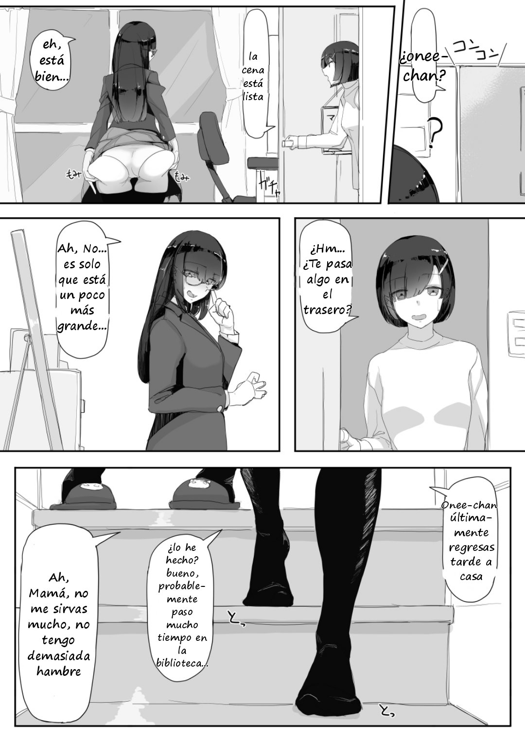Saimin o... 2 page 12 full