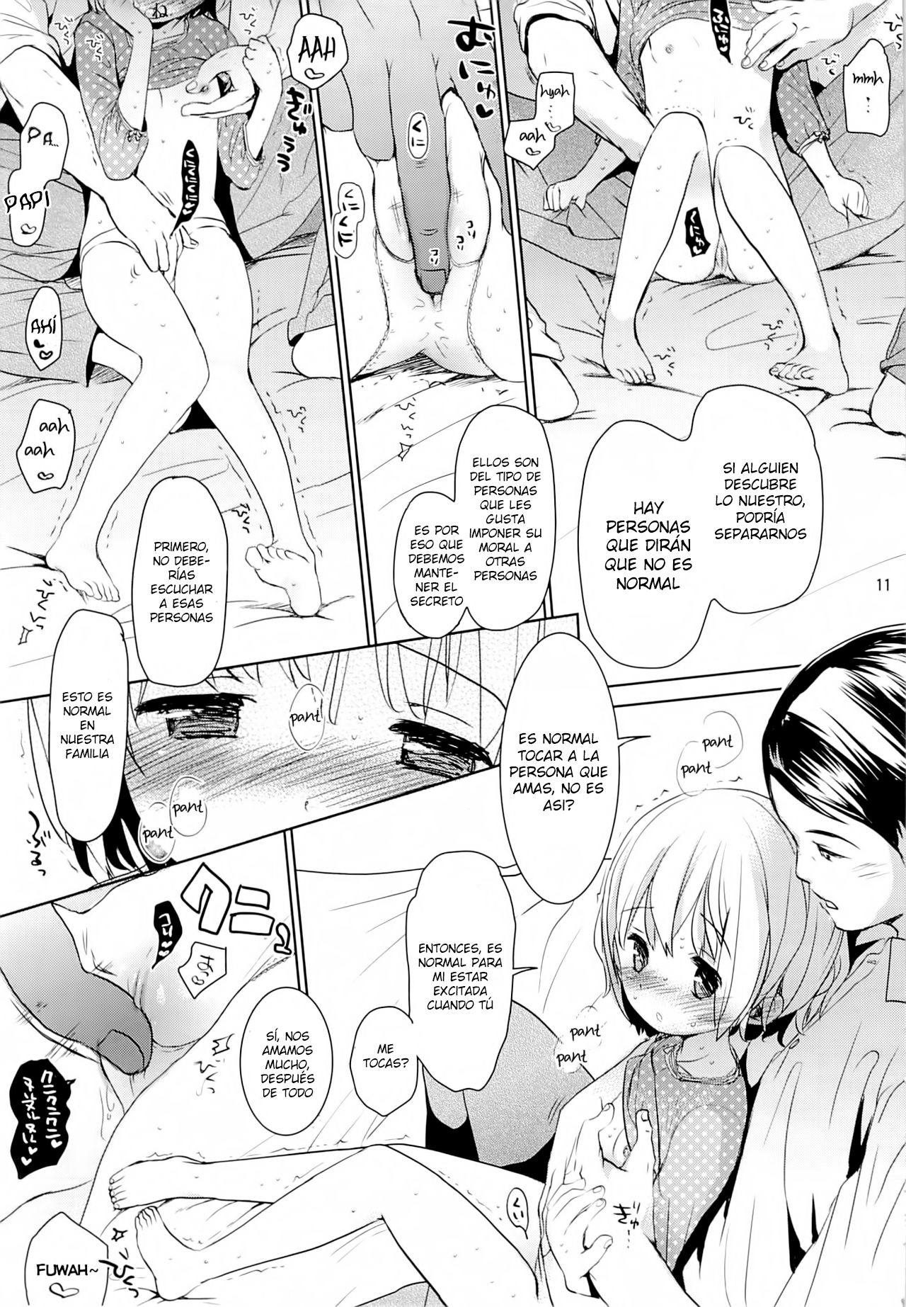 Musume no Seifuku page 11 full