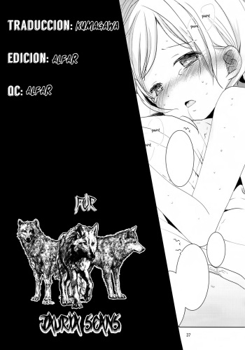 (C89) [Okadatei (Okada Kou)] Musume no Seifuku [Spanish] {Jauria Scans} cover