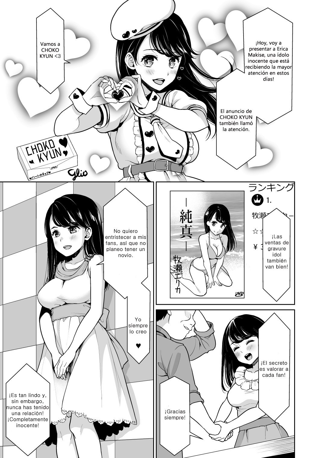 REVENGE FUCK ~Mukashi Ore o Ijimeteita Yankee Onna ga Seijunha Idol ni Natteita node Yowami o Nigitte Fukushuu Nama Nakadashi~ page 3 full