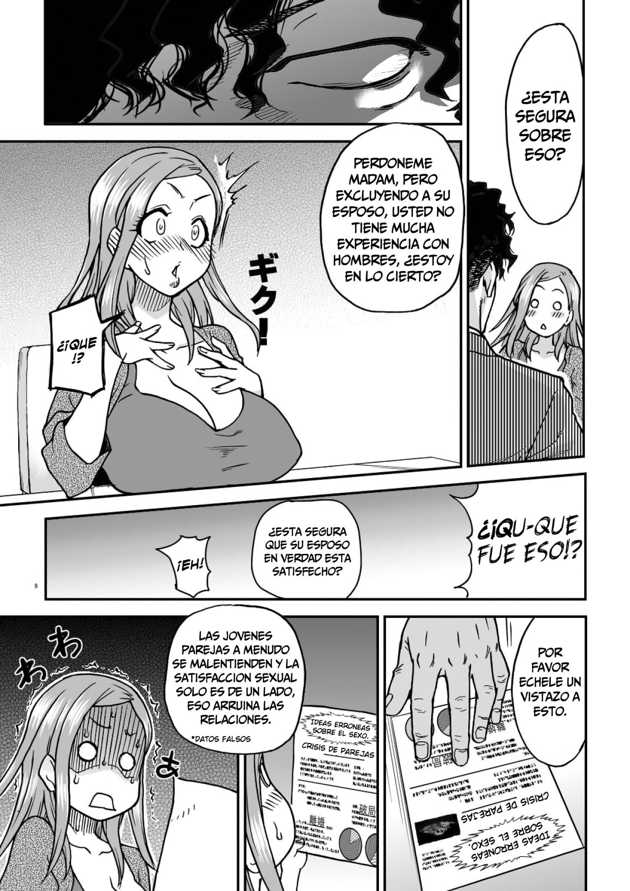 Cogiendose a una Mujer Casada para Entrenar su Vagina - Shiwasu No Okina page 10 full