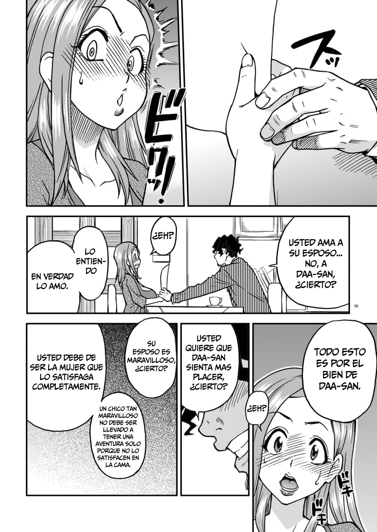 Cogiendose a una Mujer Casada para Entrenar su Vagina - Shiwasu No Okina page 11 full