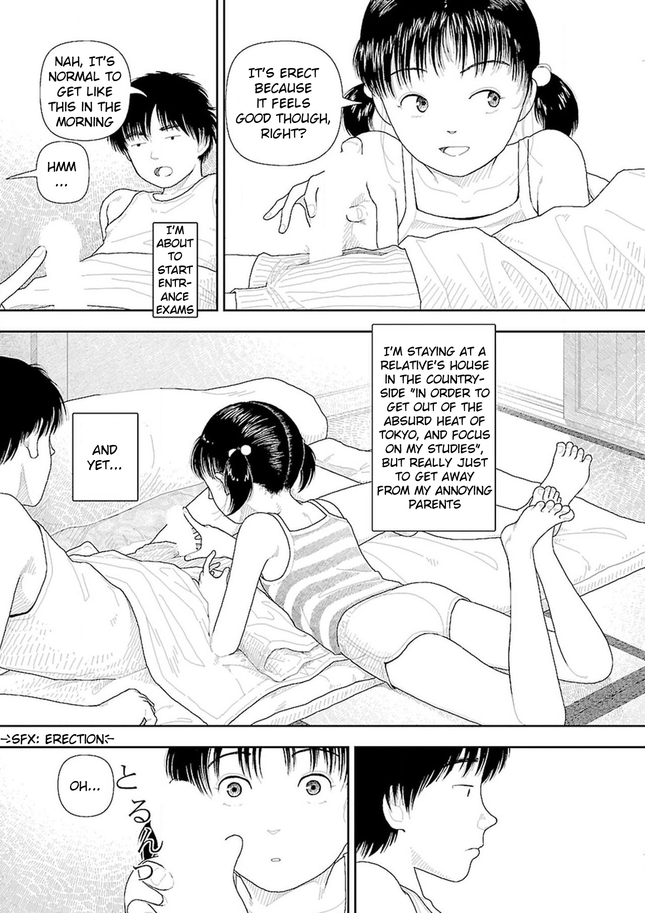 Inaka page 11 full