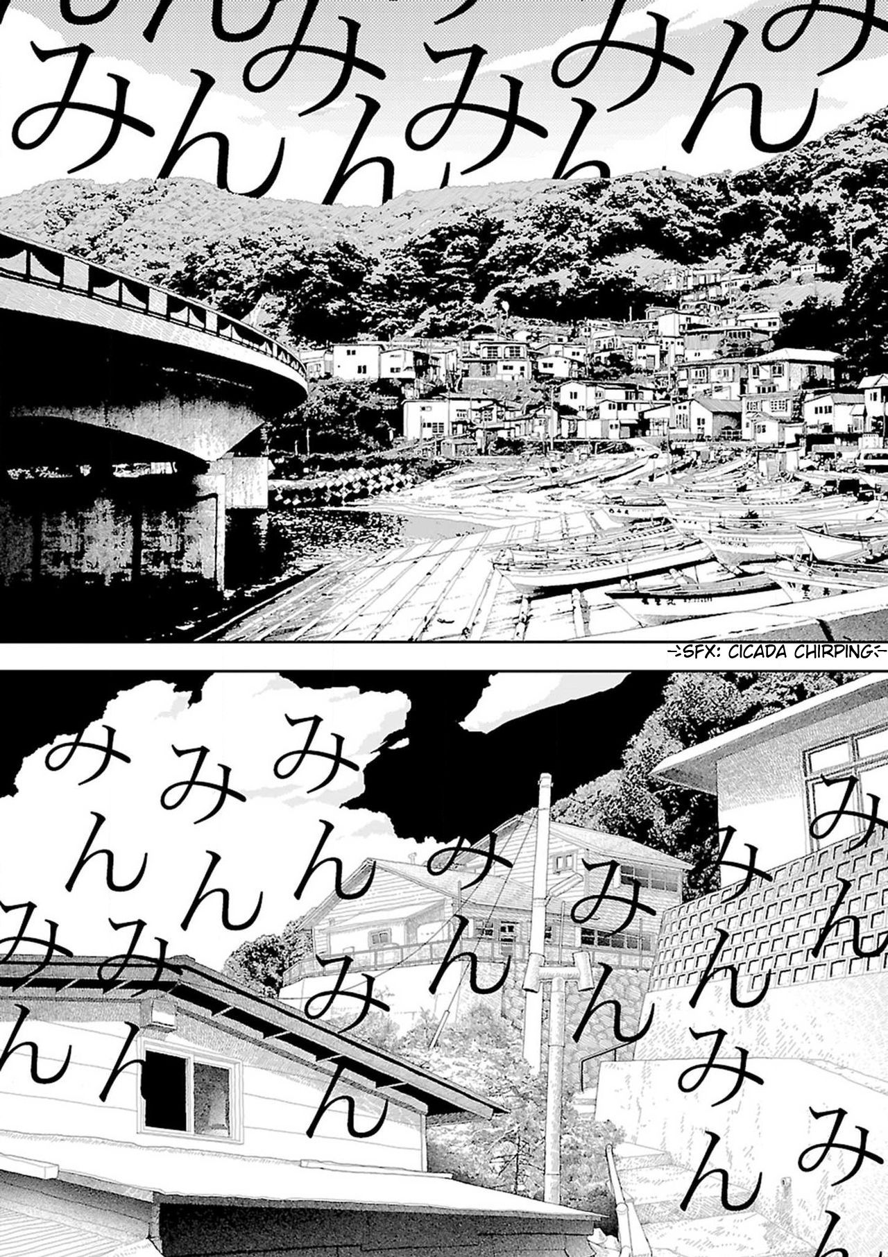 Inaka page 8 full