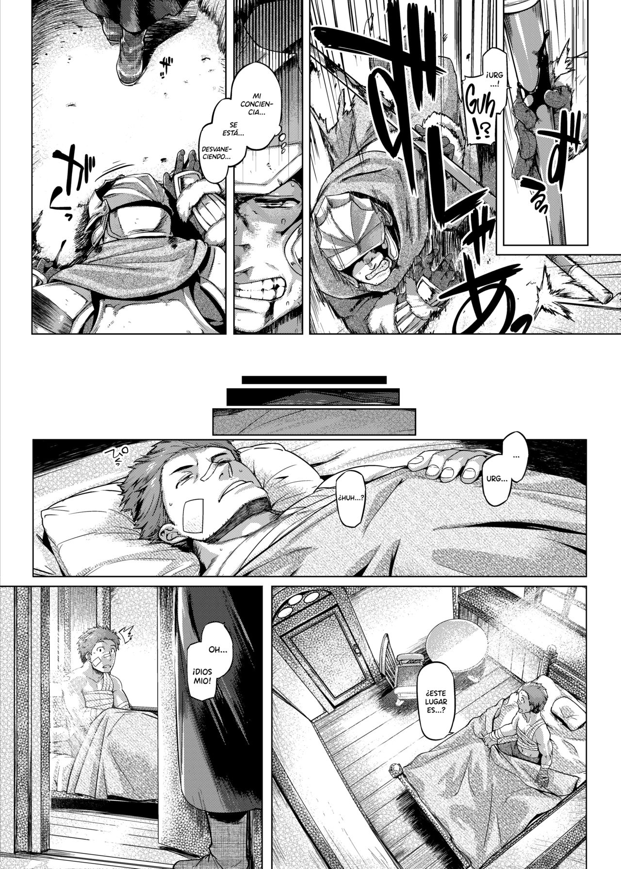 Sister Control page 3 full