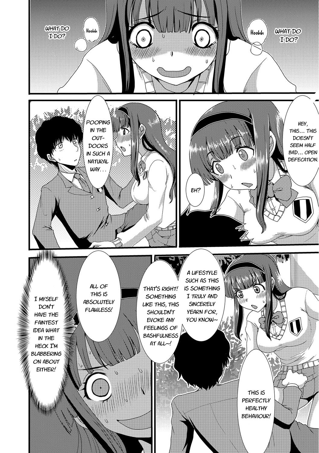 Mou... Dashitai - I want to defecate! page 11 full