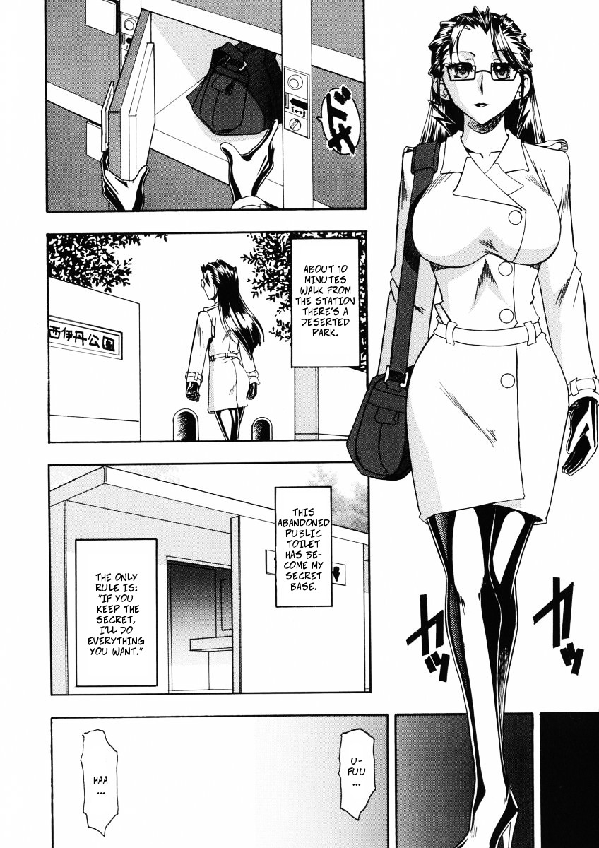 Reversi page 8 full