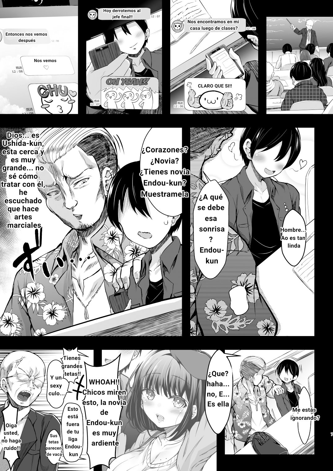 Karisome no Kanojo | Temporary Girlfriend page 5 full
