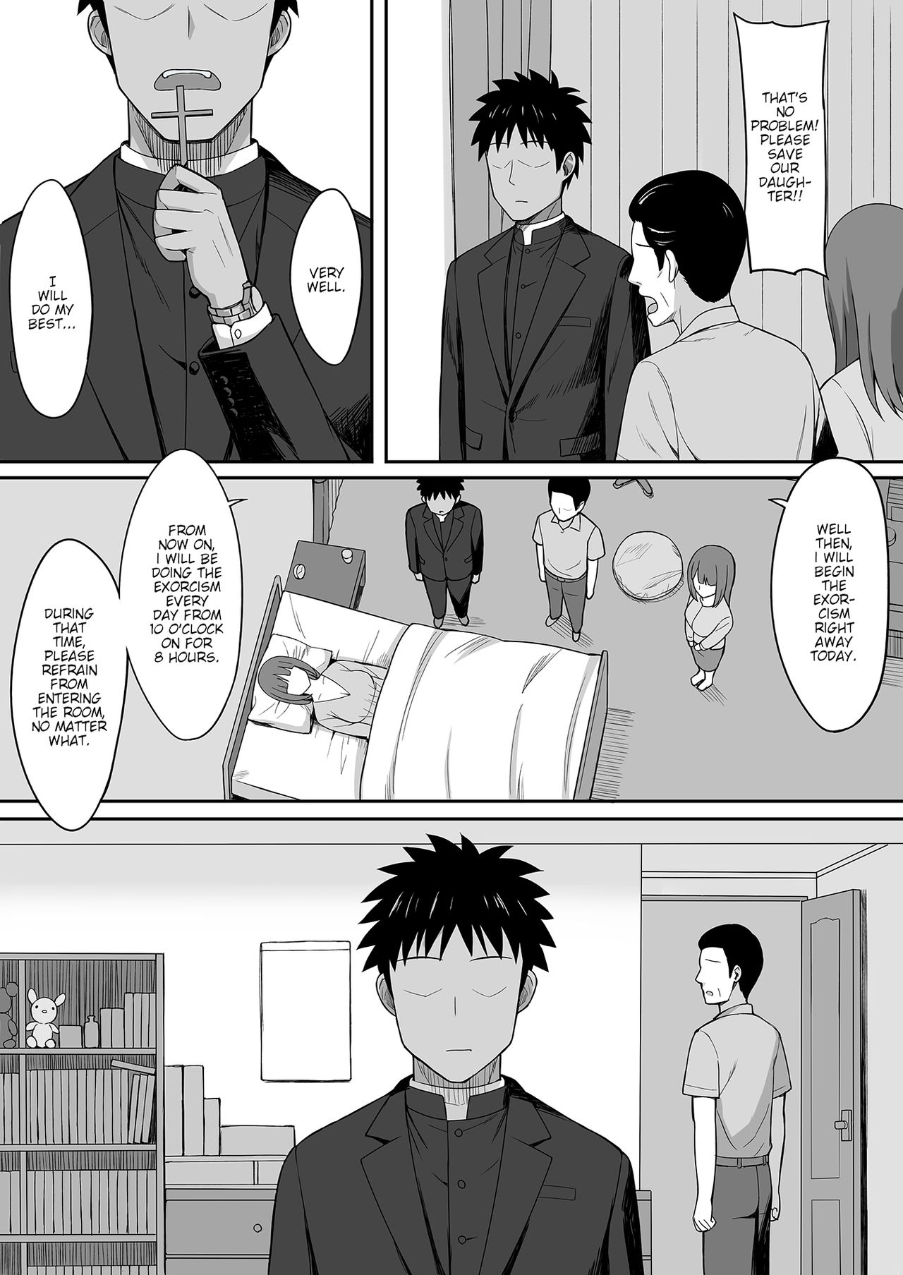 Exorcism page 7 full