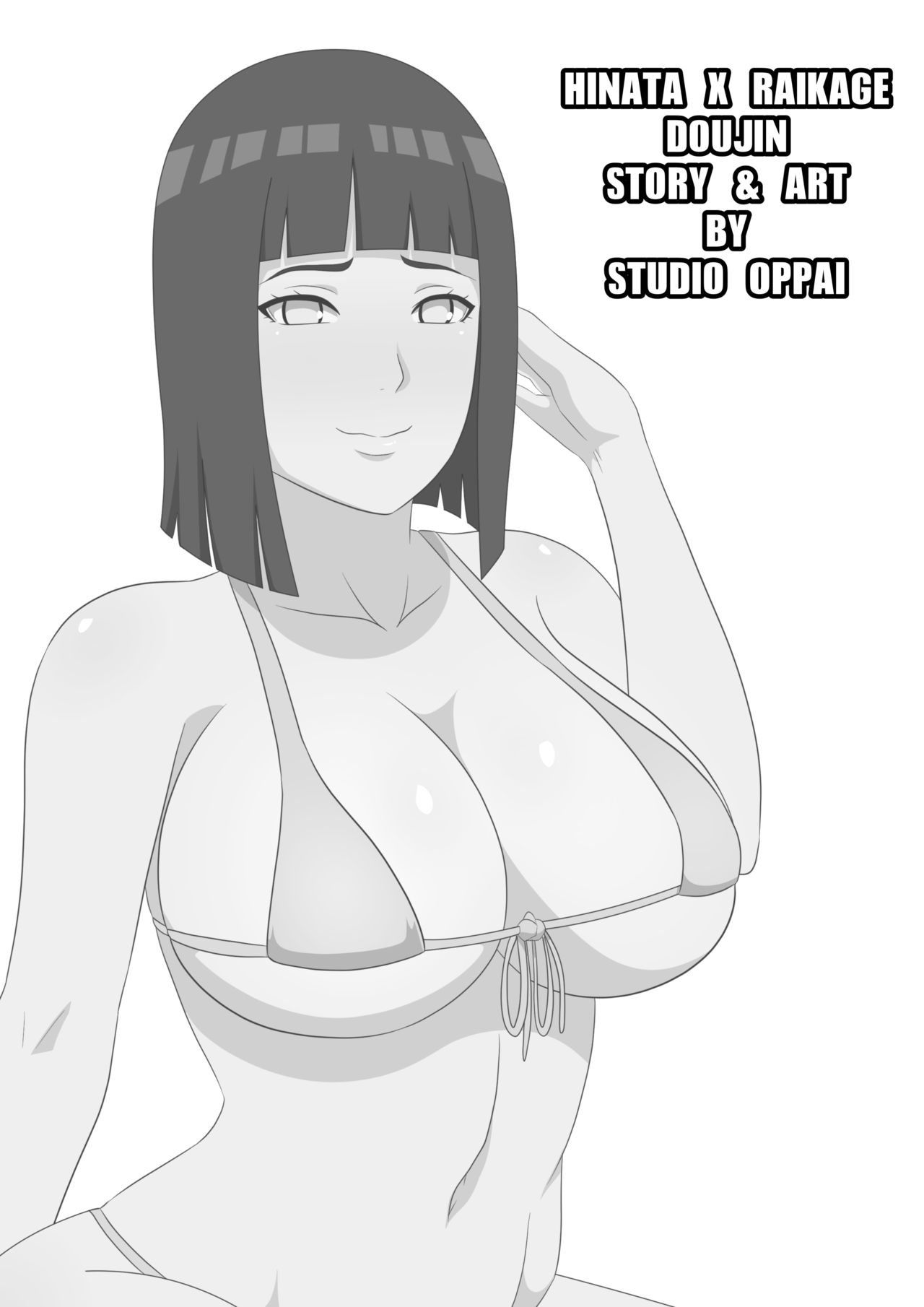 Lust x Beach page 11 full