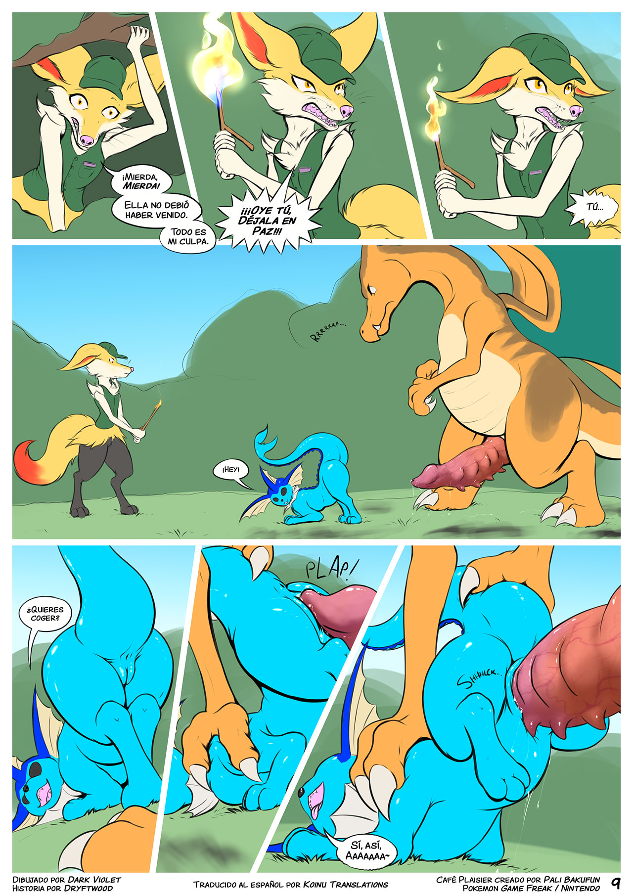 Café Plaisir: Dowsing Flames page 10 full