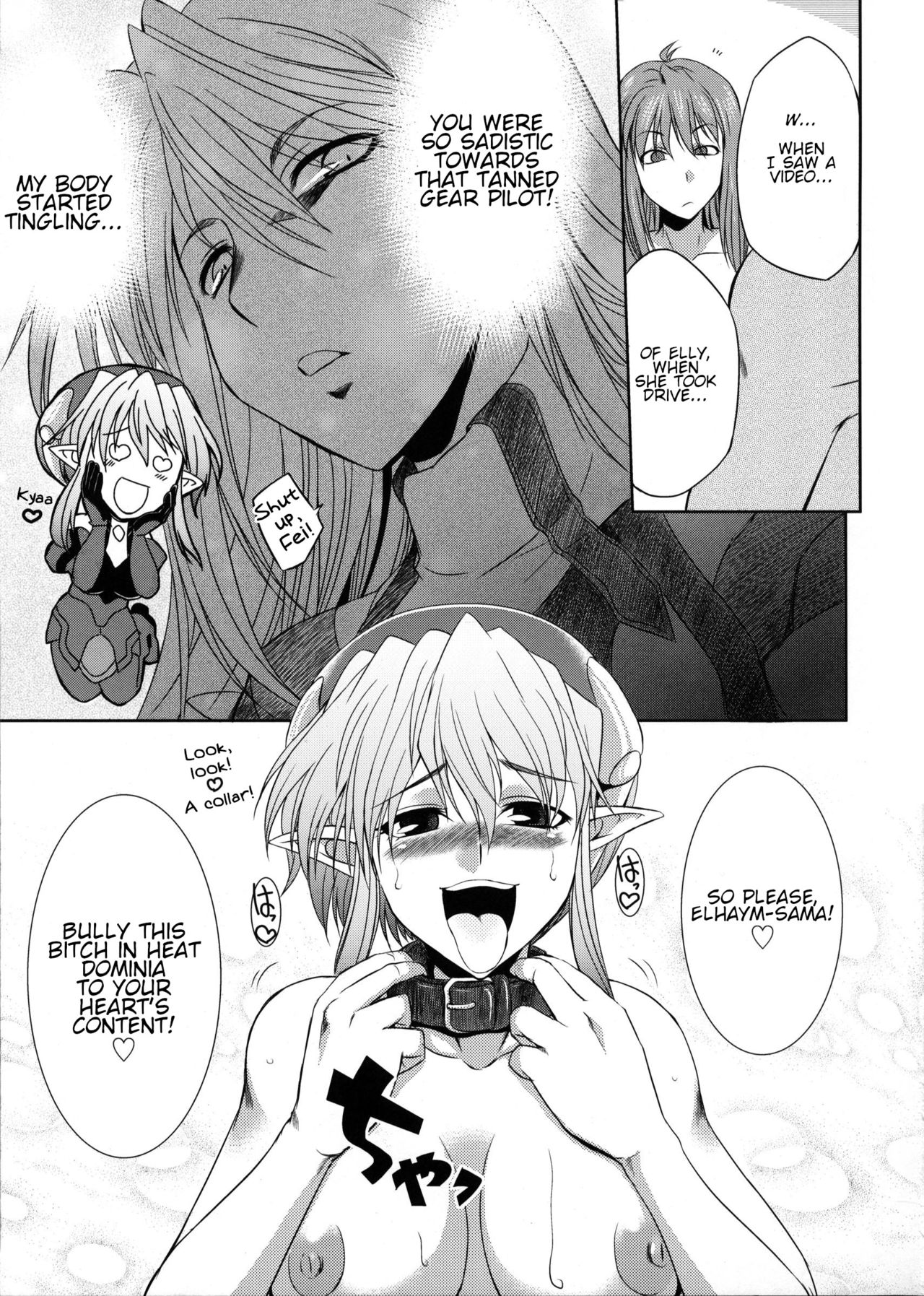 seXenogears page 12 full