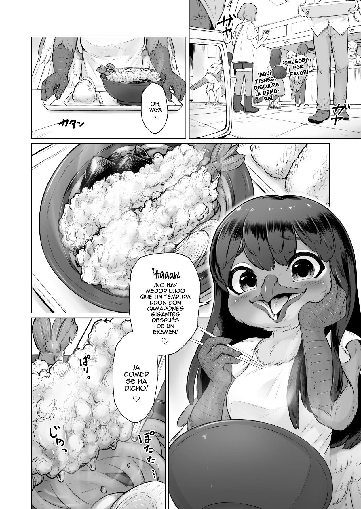 Moukin Kareshi to Kotori Kanojo | El Novio Rapaz y la Noviecilla page 5 full