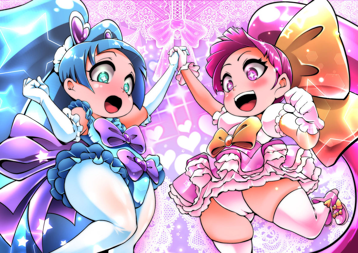 Fallen Magical Girls page 1 full