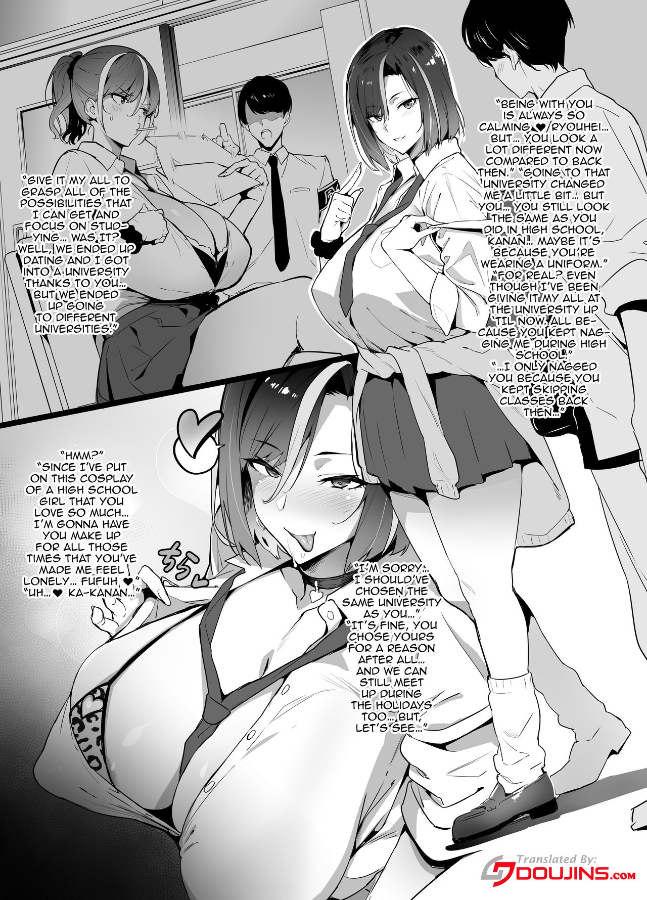 Gal x OtaCir NTR | Gal x Otaku NTR page 1 full