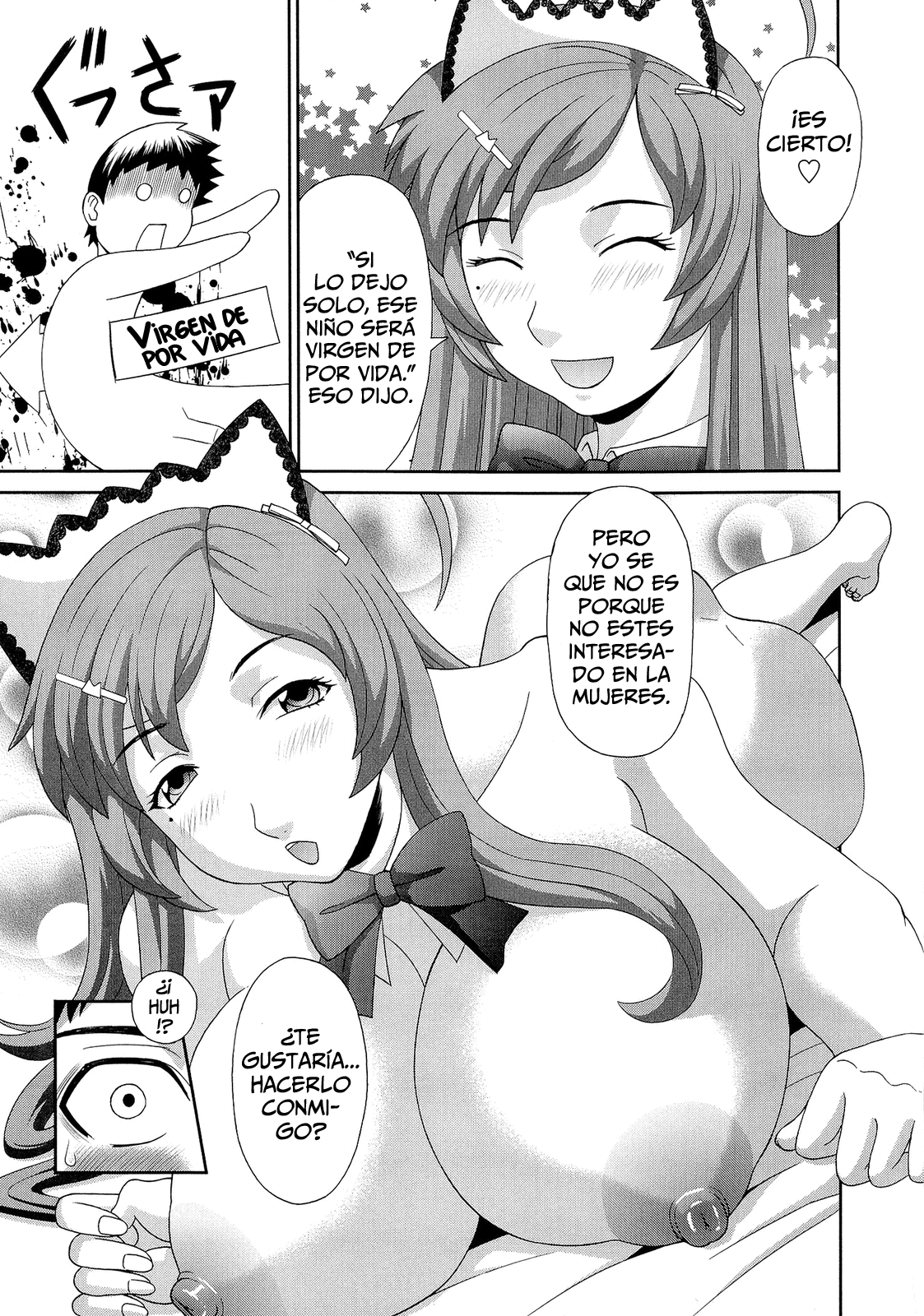 Bakunyuu Kaseifu Ayame-san - Dynamite Housekeeper Ayame page 11 full