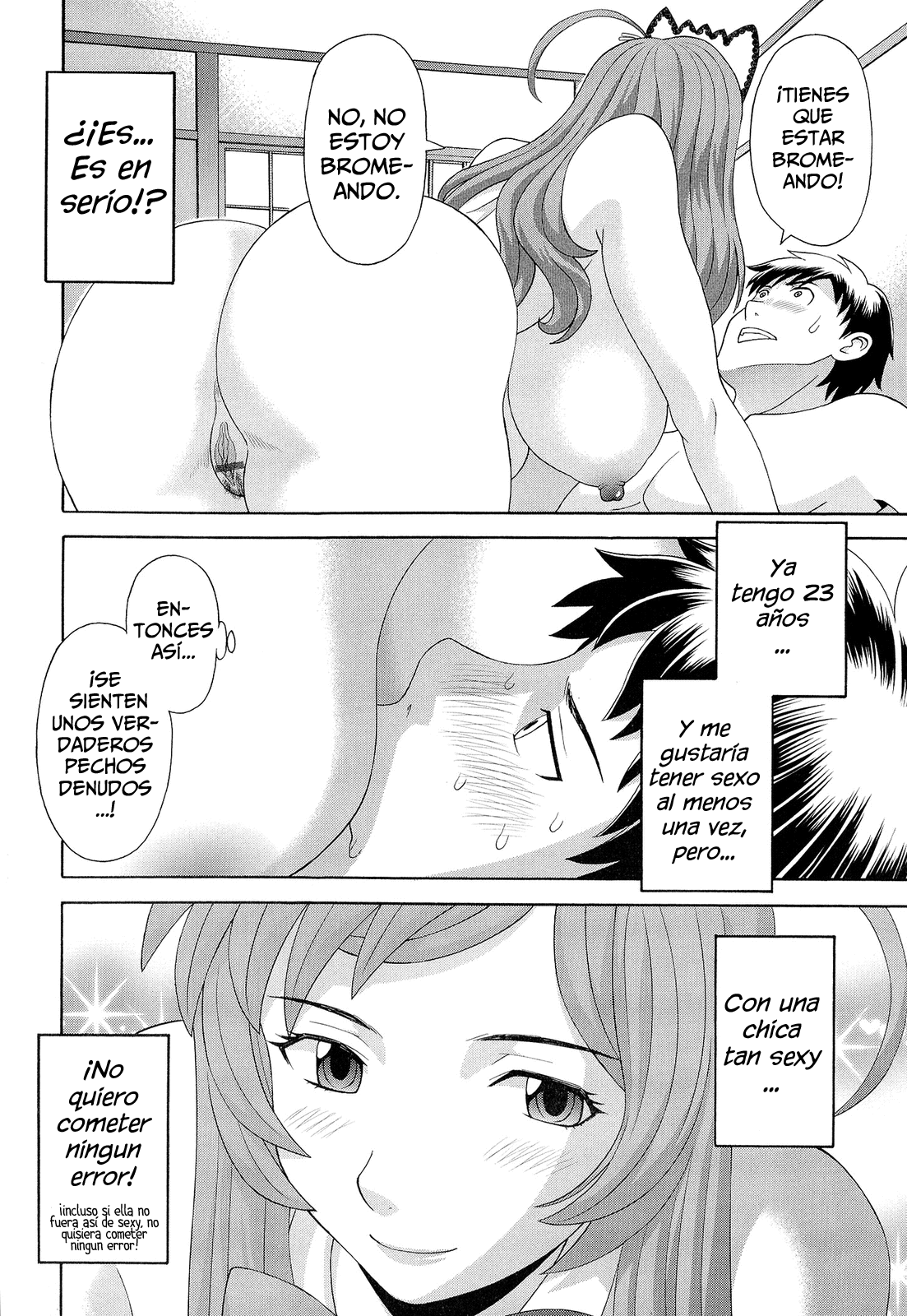 Bakunyuu Kaseifu Ayame-san - Dynamite Housekeeper Ayame page 12 full