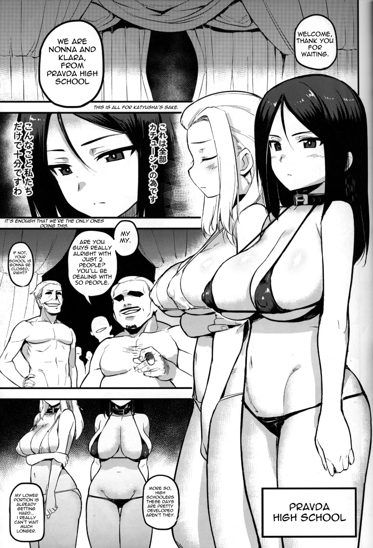 GIRLS und PENISES page 11 full