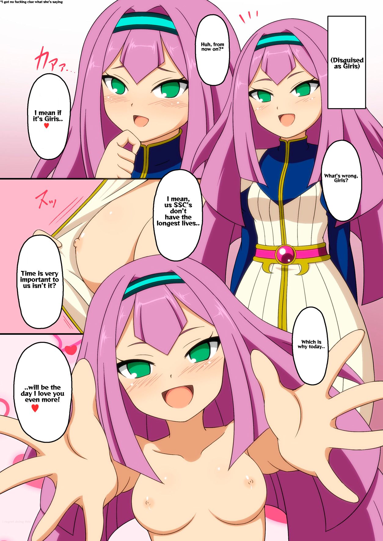 Girls Eleven page 11 full