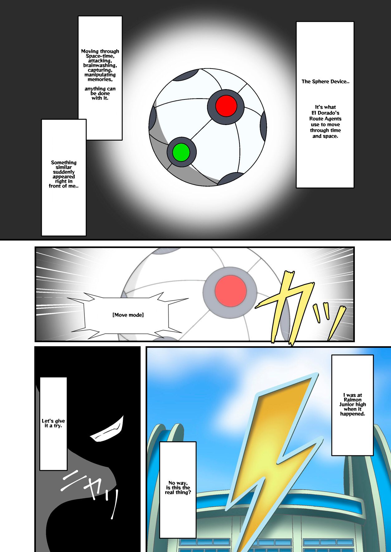 Girls Eleven page 2 full