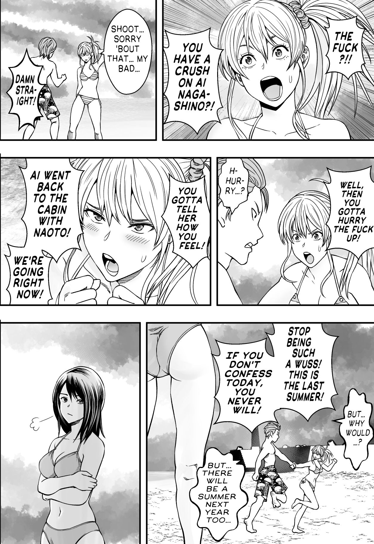 Natsu Gasshuku Zen Netorare! | All-Cuckold Summer Camp page 11 full