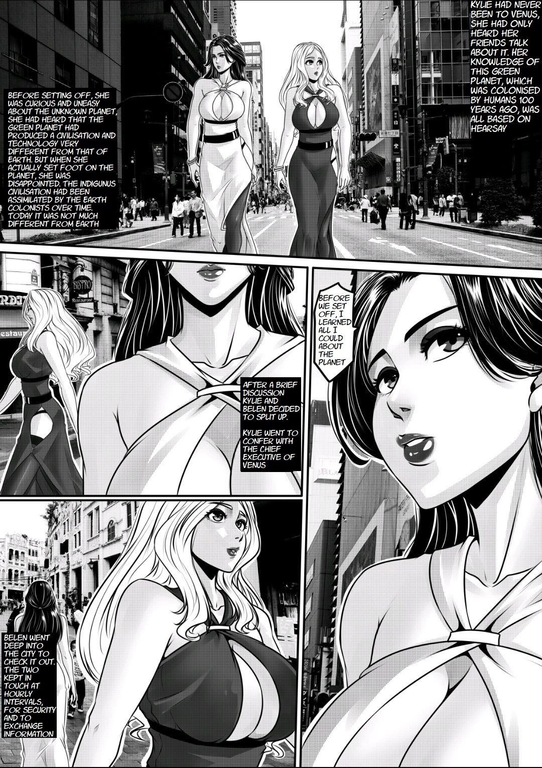 The Milky Way page 5 full